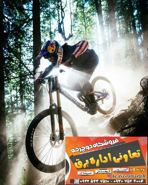 https://docharkhrangarang.tehranblog.net/upload/picture/taavoni09307524006%20(4).jpg